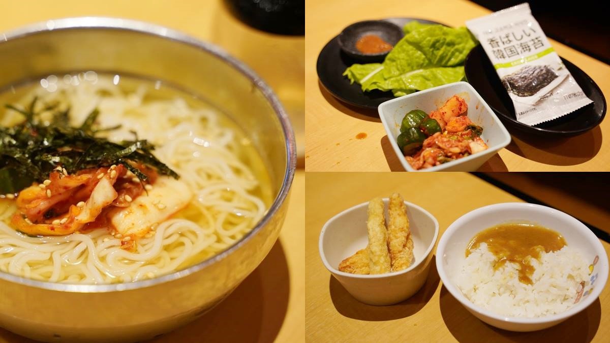 2025沖繩旅遊攻略!10大美食+景點推薦:7公分厚玉子燒、苦瓜漢堡、超Q獅薩 2025沖繩旅遊攻略!10大美食+景點推薦:7公分厚玉子燒、苦瓜漢堡、超Q獅薩