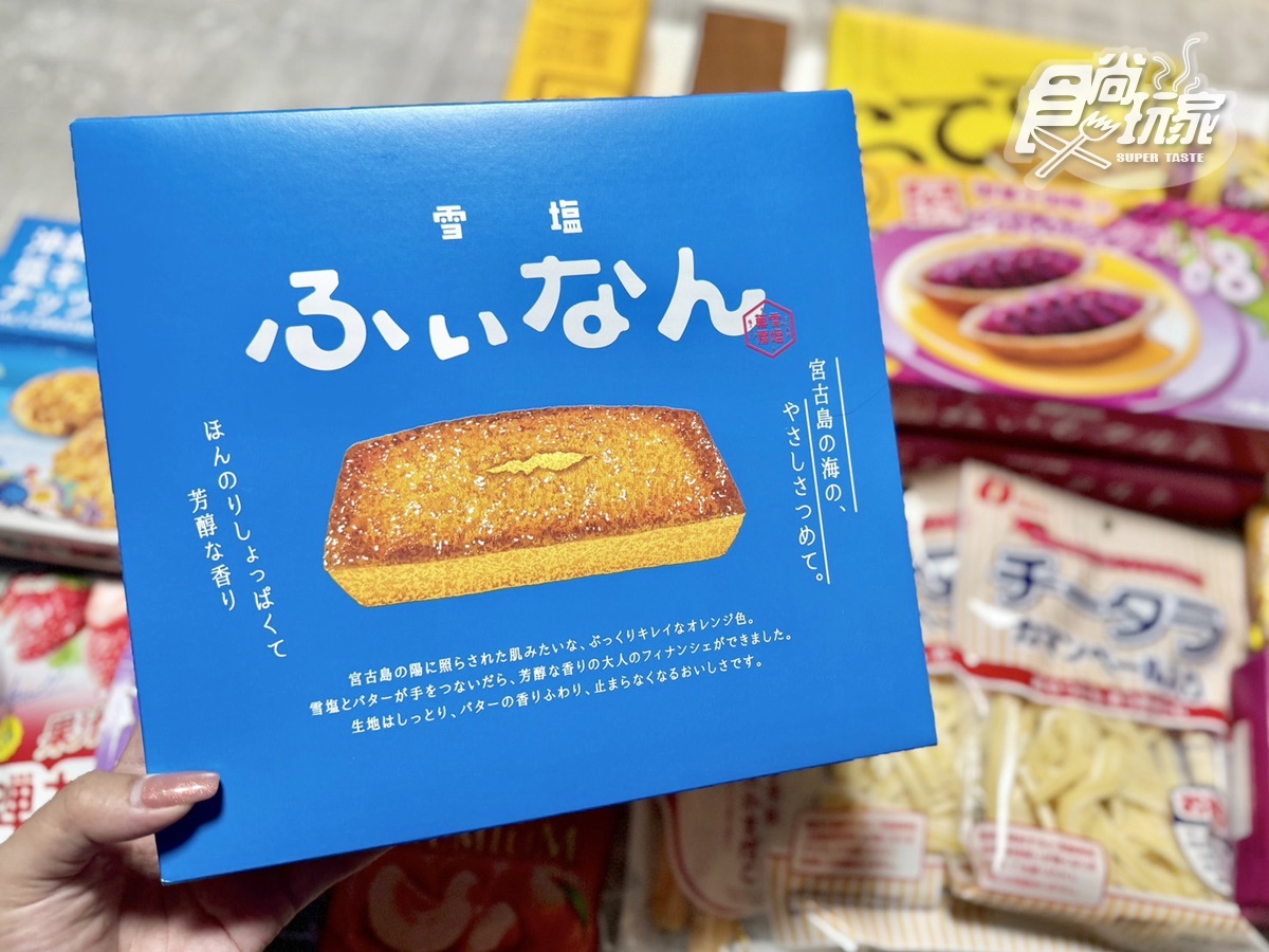 2025沖繩旅遊攻略!10大美食+景點推薦:7公分厚玉子燒、苦瓜漢堡、超Q獅薩 2025沖繩旅遊攻略!10大美食+景點推薦:7公分厚玉子燒、苦瓜漢堡、超Q獅薩