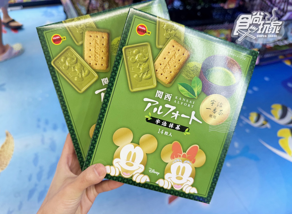 2025沖繩旅遊攻略!10大美食+景點推薦:7公分厚玉子燒、苦瓜漢堡、超Q獅薩 2025沖繩旅遊攻略!10大美食+景點推薦:7公分厚玉子燒、苦瓜漢堡、超Q獅薩