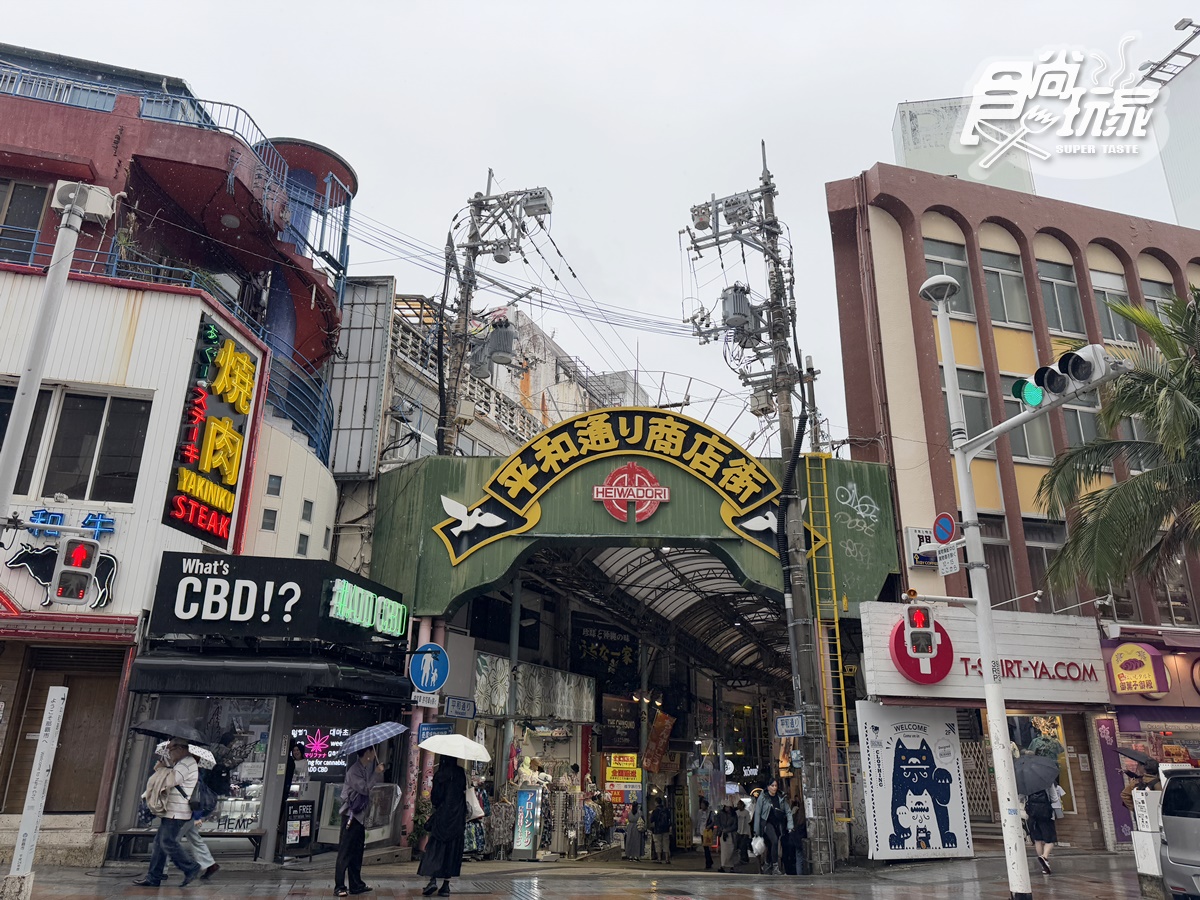 2025沖繩旅遊攻略!10大美食+景點推薦:7公分厚玉子燒、苦瓜漢堡、超Q獅薩 2025沖繩旅遊攻略!10大美食+景點推薦:7公分厚玉子燒、苦瓜漢堡、超Q獅薩