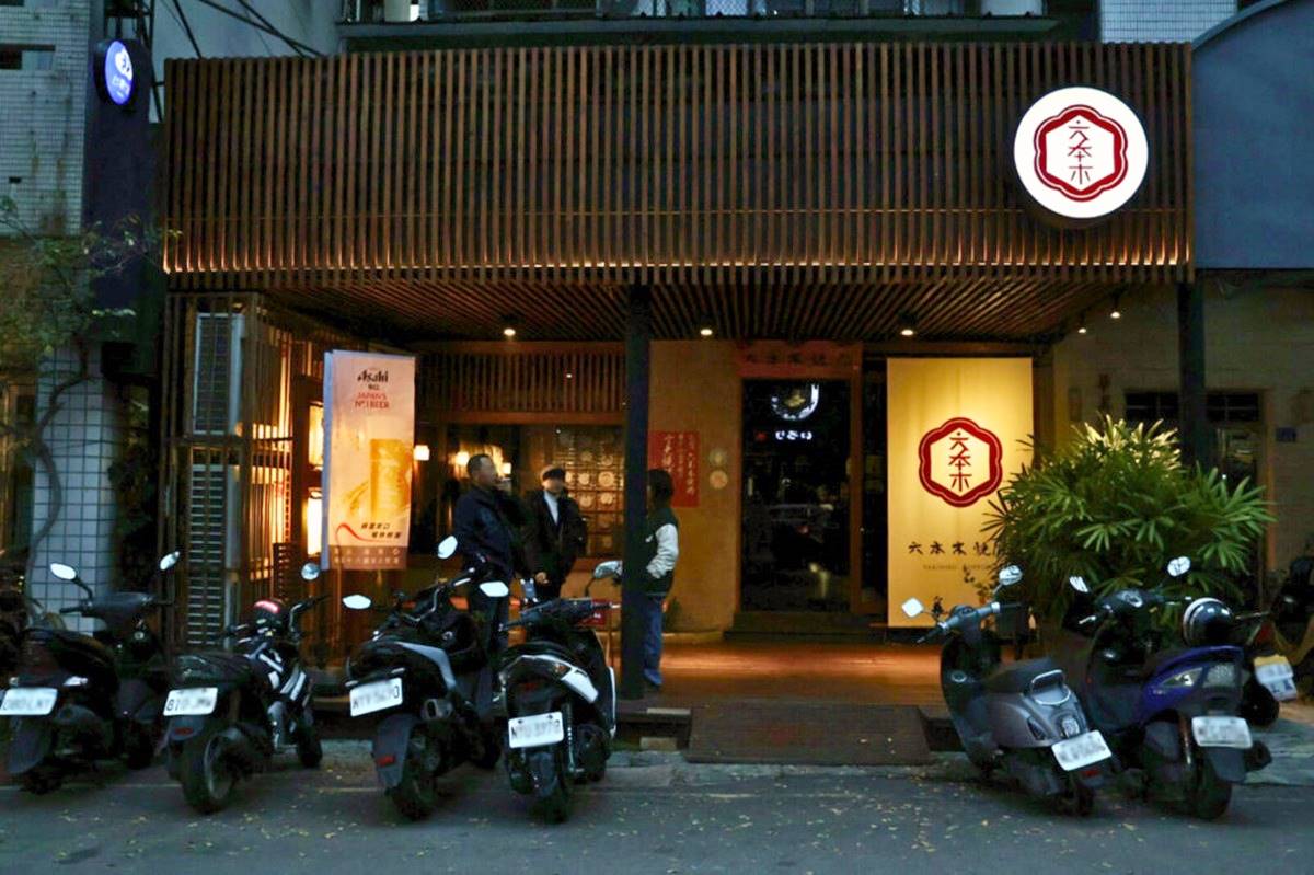 台中燒肉「厚切牛舌」強者！雙人套餐爽嗑６種肉、３種海鮮，壽星免費送肉盤