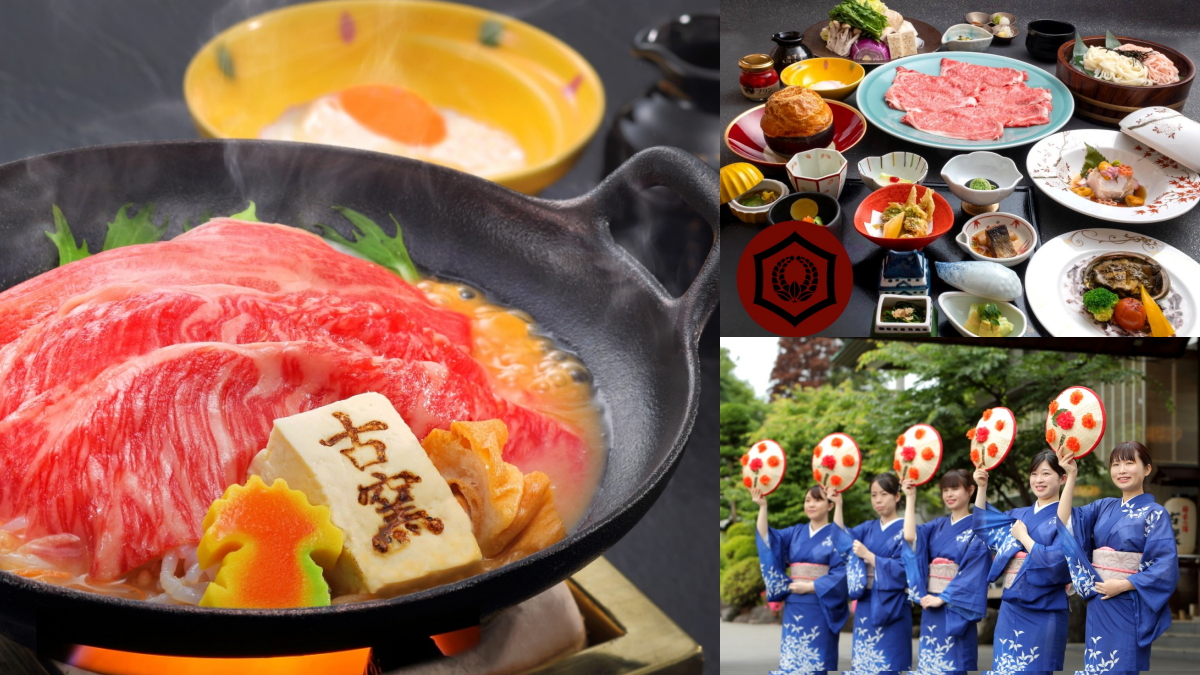 「日式女將服務」只有賣３天！山形頂級和牛、胡麻味噌壽喜燒，免出國就能吃！