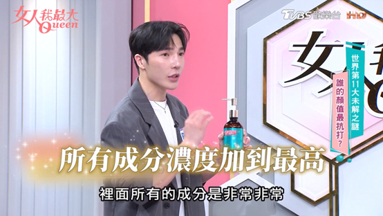 乾枯髮神救援！洗完像護完髮，髮型師都偷囤這瓶！摩洛哥油真的神！