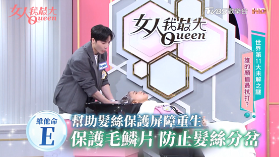 乾枯髮神救援！洗完像護完髮，髮型師都偷囤這瓶！摩洛哥油真的神！