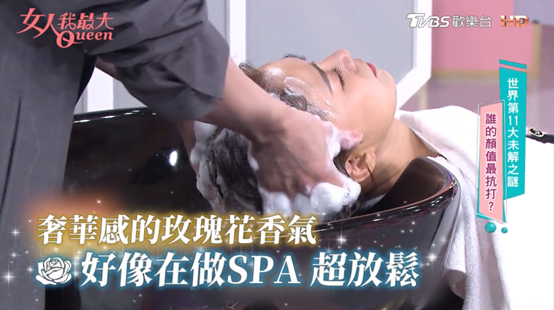 乾枯髮神救援！洗完像護完髮，髮型師都偷囤這瓶！摩洛哥油真的神！