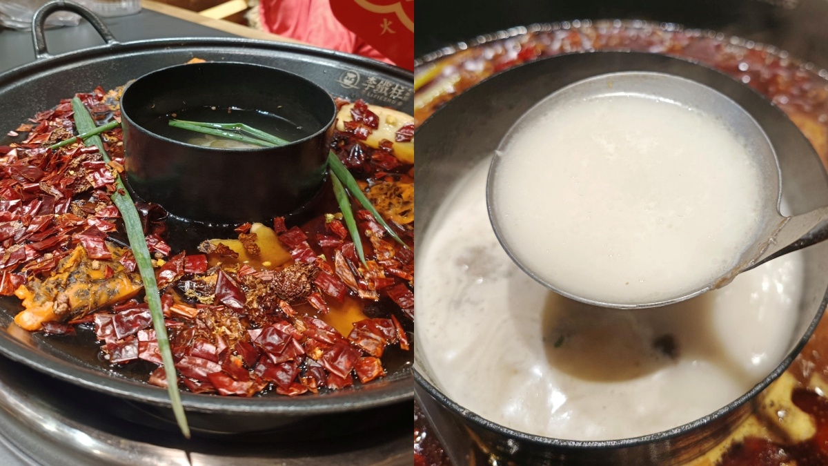 台灣也有正宗爆辣「重慶火鍋」！老饕激推靈魂必點一次看，茶湯、小菜免費續
