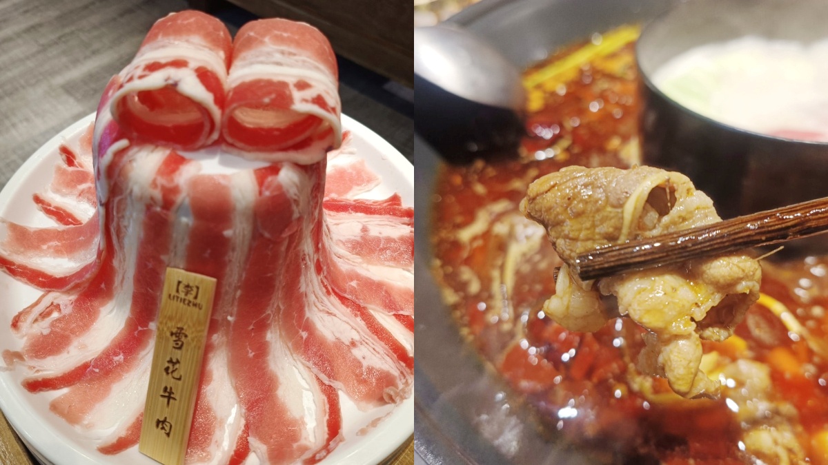 台灣也有正宗爆辣「重慶火鍋」！老饕激推靈魂必點一次看，茶湯、小菜免費續