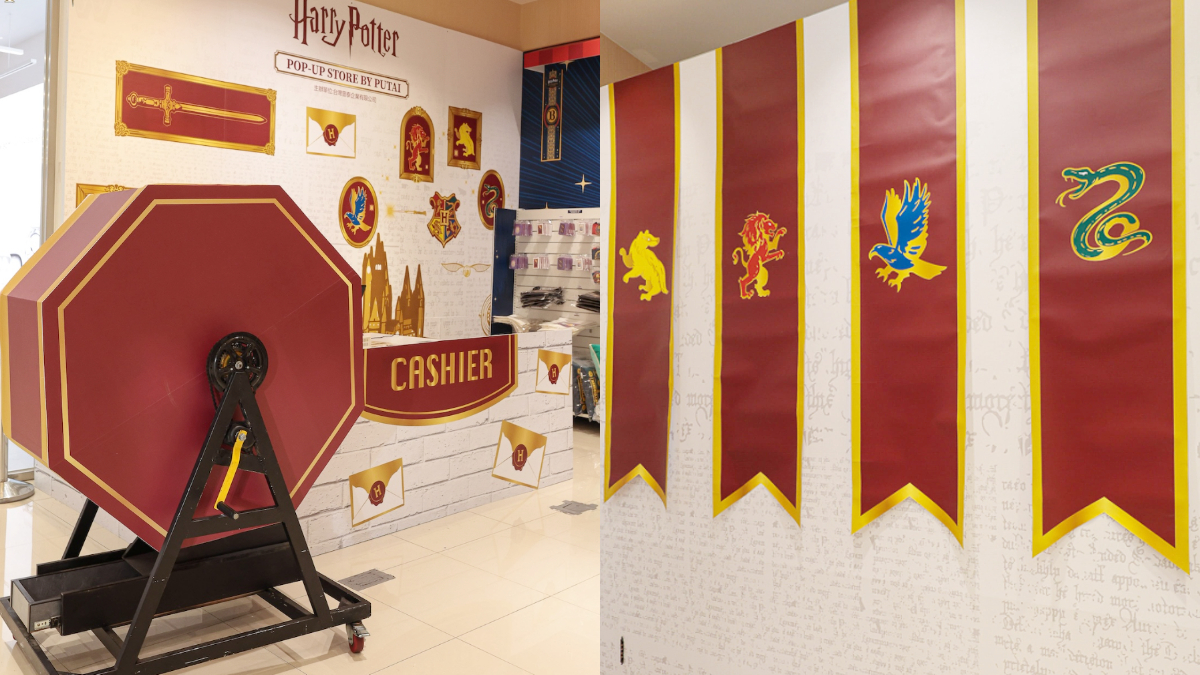 「哈利波特主題店」快閃高雄！５大主題免費打卡，必逛300款限量周邊