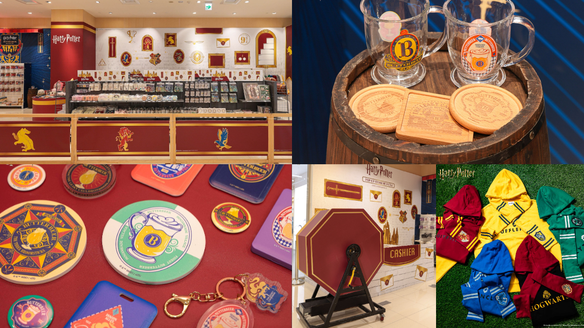 「哈利波特主題店」快閃高雄！５大主題免費打卡，必逛300款限量周邊