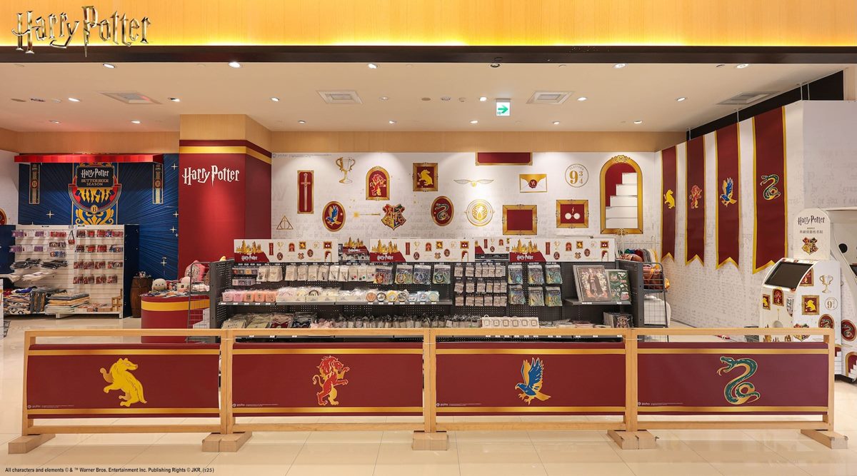 「哈利波特主題店」快閃高雄！５大主題免費打卡，必逛300款限量周邊
