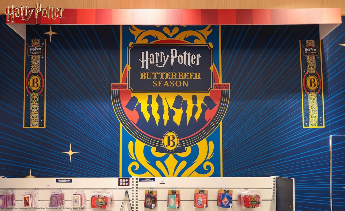 「哈利波特主題店」快閃高雄！５大主題免費打卡，必逛300款限量周邊