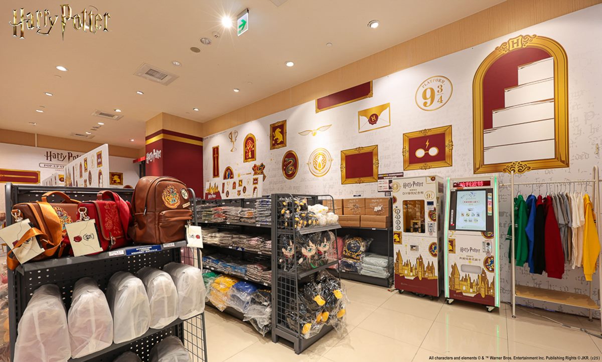 「哈利波特主題店」快閃高雄！５大主題免費打卡，必逛300款限量周邊