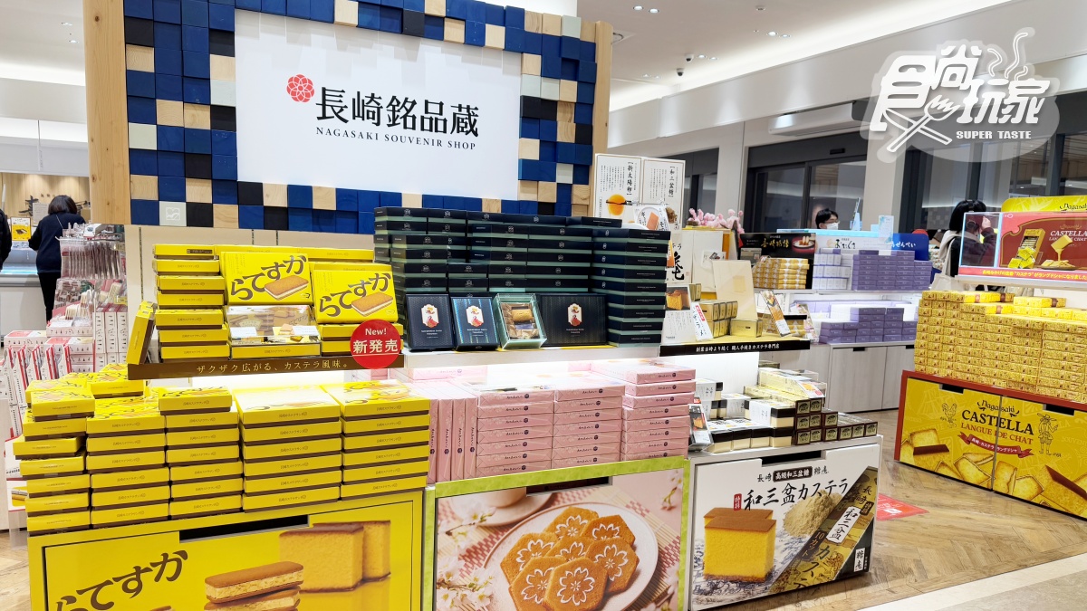 2025日本長崎10大景點、美食、伴手禮推薦,全球唯一「米飛兔樂園」在這 img