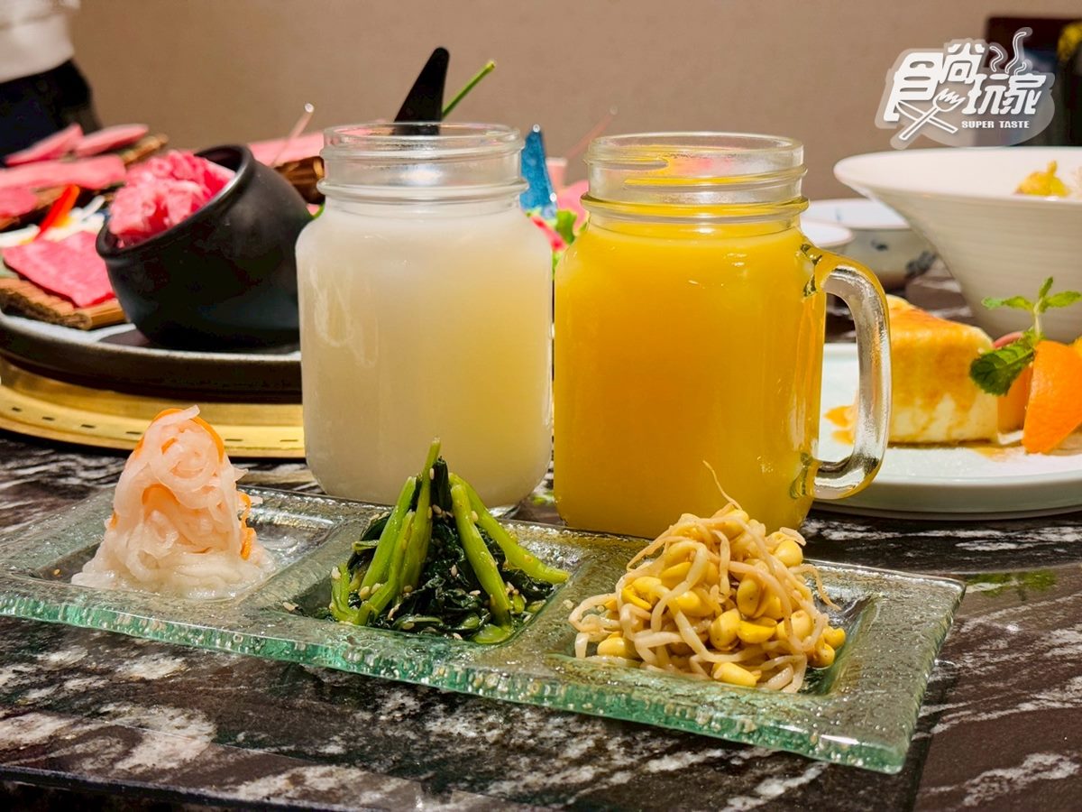 320元開吃個人燒肉!「日本直營燒肉店」白飯、湯品無限續,指定套餐送布丁 320元開吃個人燒肉!「日本直營燒肉店」白飯、湯品無限續,指定套餐送布丁