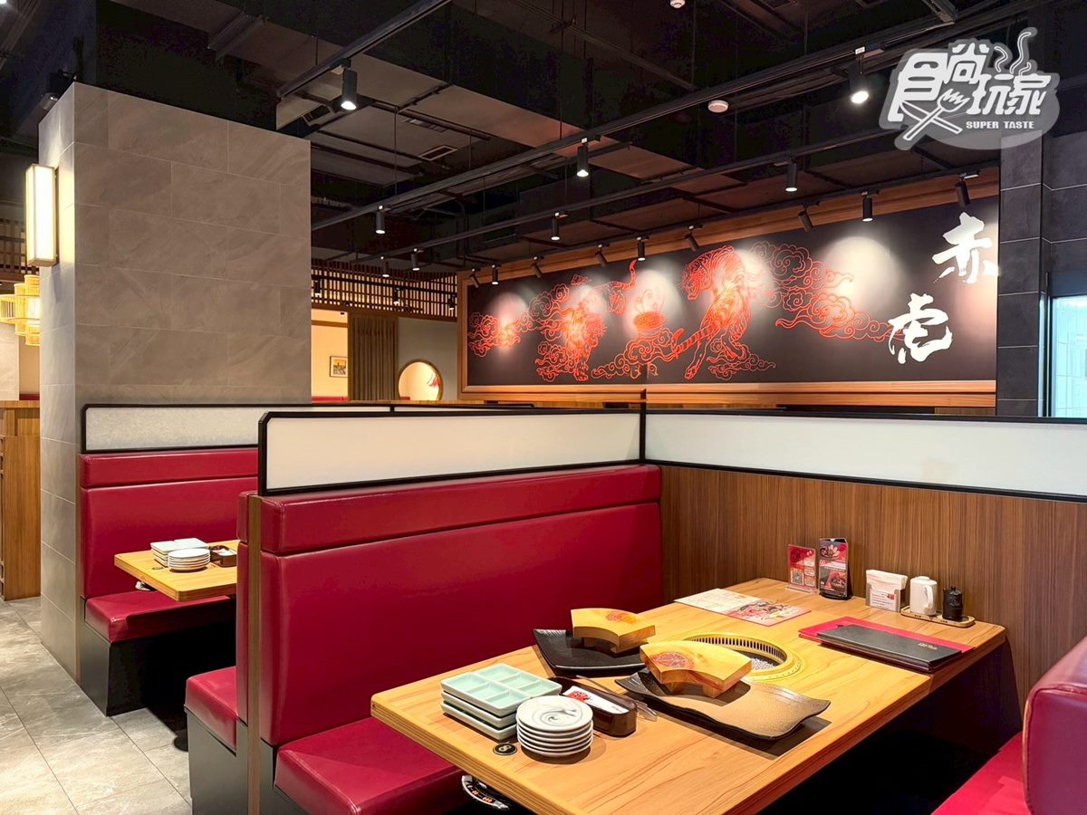 320元開吃個人燒肉!「日本直營燒肉店」白飯、湯品無限續,指定套餐送布丁 320元開吃個人燒肉!「日本直營燒肉店」白飯、湯品無限續,指定套餐送布丁