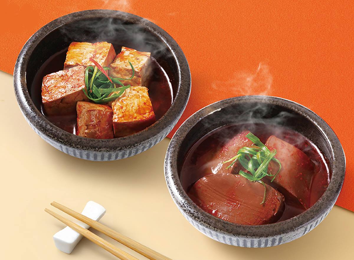 只有2天快衝!丸亀製麵「豚骨烏龍麵買一送一」,72元起爽嗑豚骨叉燒烏龍 只有2天快衝!丸亀製麵「豚骨烏龍麵買一送一」,72元起爽嗑豚骨叉燒烏龍