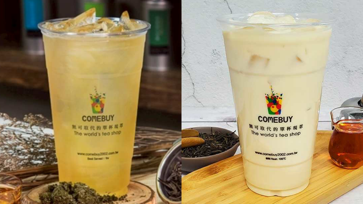 【食尚手搖祭】COMEBUY「嗨神」８折！年銷近200萬杯，週年慶加碼買４送１