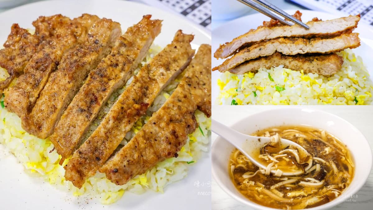 宜蘭也有「平民版鼎泰豐」!「黃金排骨蛋炒飯」免半價,50元酸辣湯超有料
