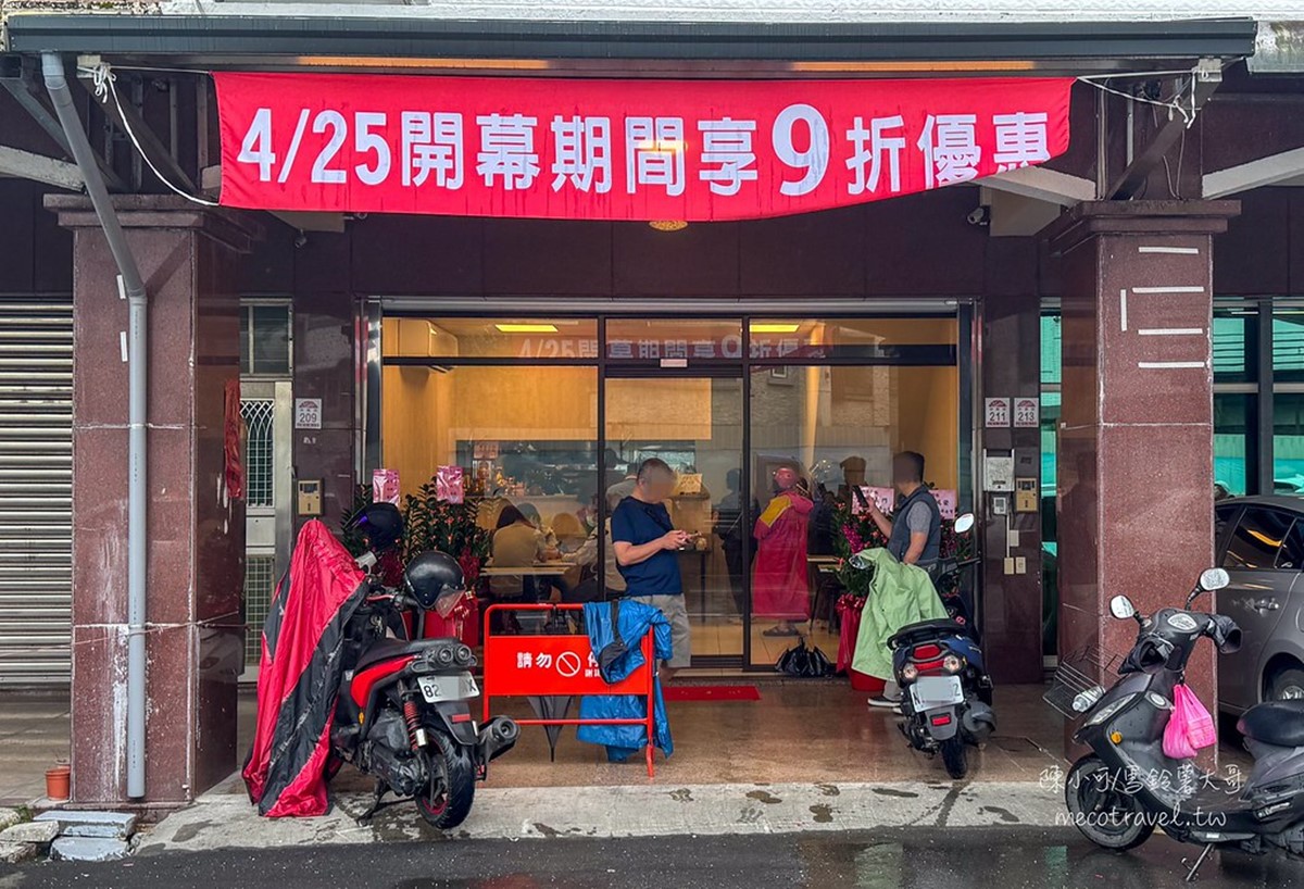 宜蘭也有「平民版鼎泰豐」!「黃金排骨蛋炒飯」免半價,50元酸辣湯超有料 宜蘭也有「平民版鼎泰豐」!「黃金排骨蛋炒飯」免半價,50元酸辣湯超有料