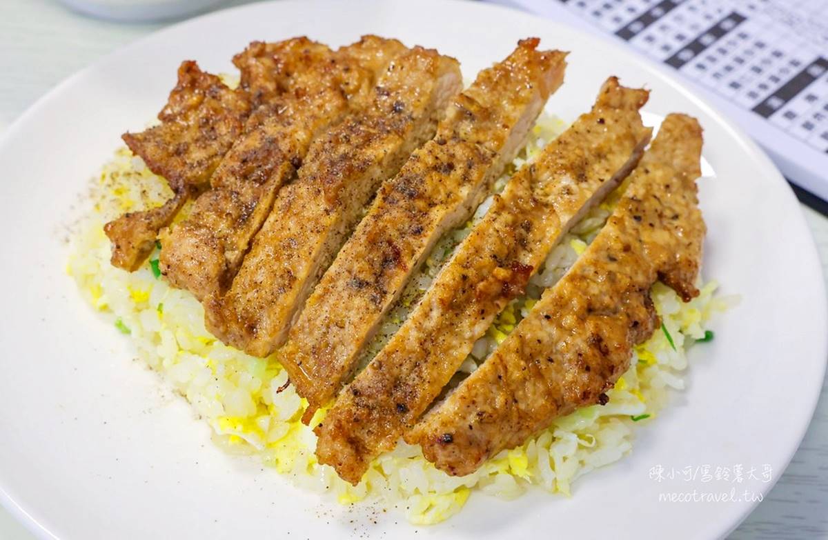 宜蘭也有「平民版鼎泰豐」!「黃金排骨蛋炒飯」免半價,50元酸辣湯超有料 宜蘭也有「平民版鼎泰豐」!「黃金排骨蛋炒飯」免半價,50元酸辣湯超有料