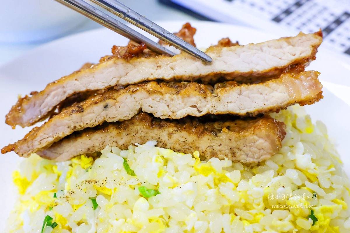 宜蘭也有「平民版鼎泰豐」!「黃金排骨蛋炒飯」免半價,50元酸辣湯超有料 宜蘭也有「平民版鼎泰豐」!「黃金排骨蛋炒飯」免半價,50元酸辣湯超有料