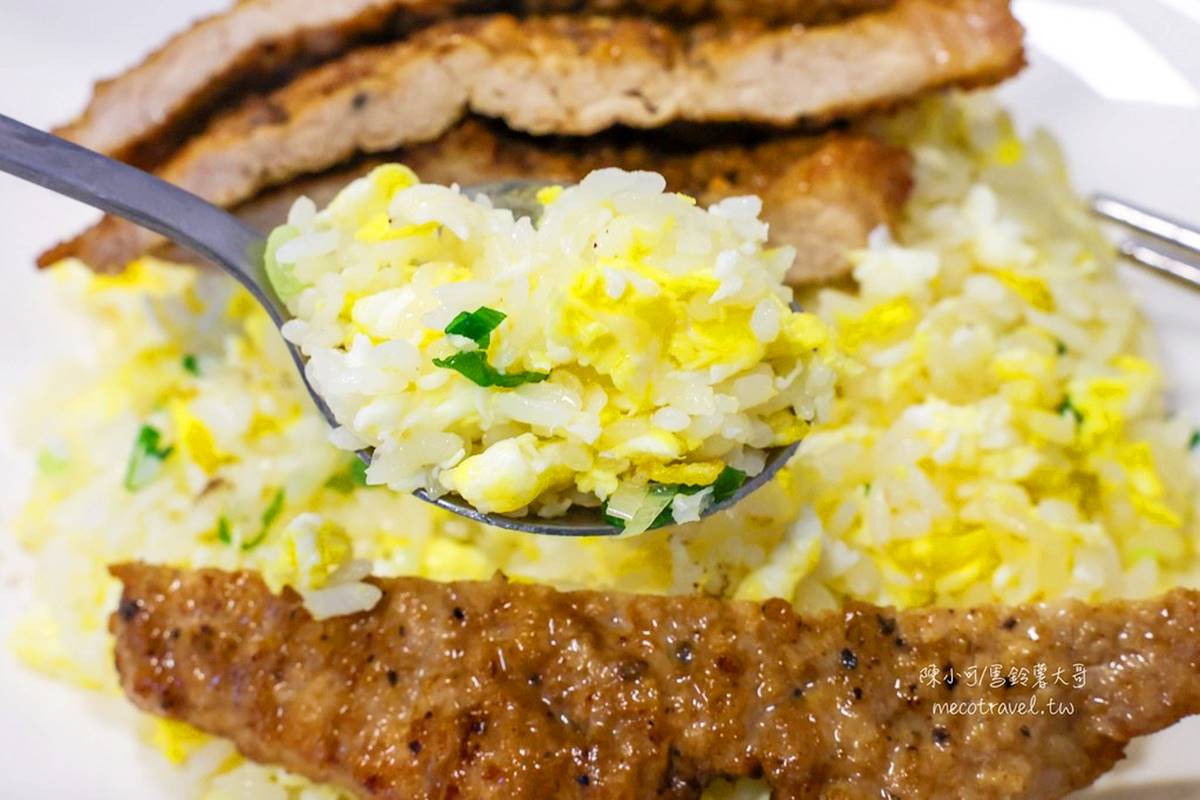 宜蘭也有「平民版鼎泰豐」!「黃金排骨蛋炒飯」免半價,50元酸辣湯超有料 宜蘭也有「平民版鼎泰豐」!「黃金排骨蛋炒飯」免半價,50元酸辣湯超有料