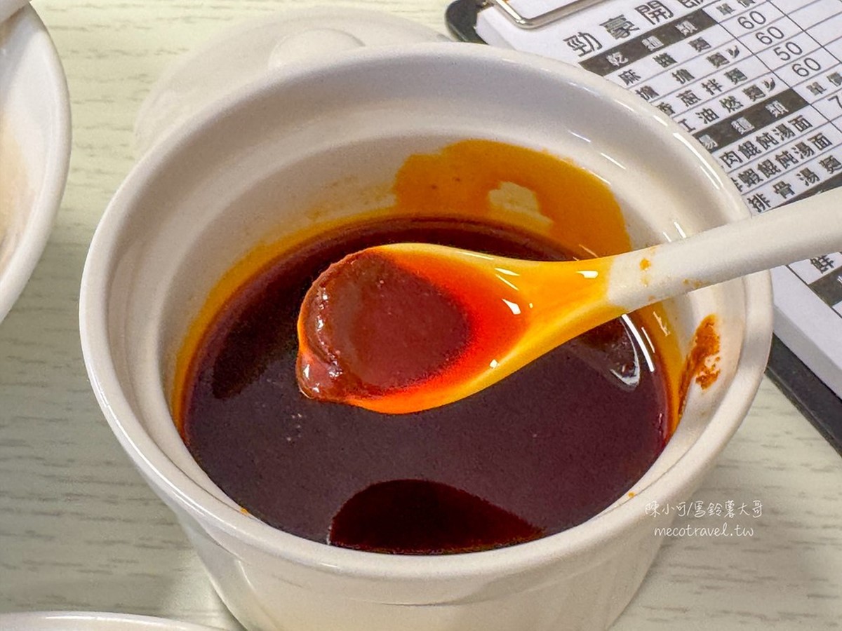 宜蘭也有「平民版鼎泰豐」!「黃金排骨蛋炒飯」免半價,50元酸辣湯超有料 宜蘭也有「平民版鼎泰豐」!「黃金排骨蛋炒飯」免半價,50元酸辣湯超有料