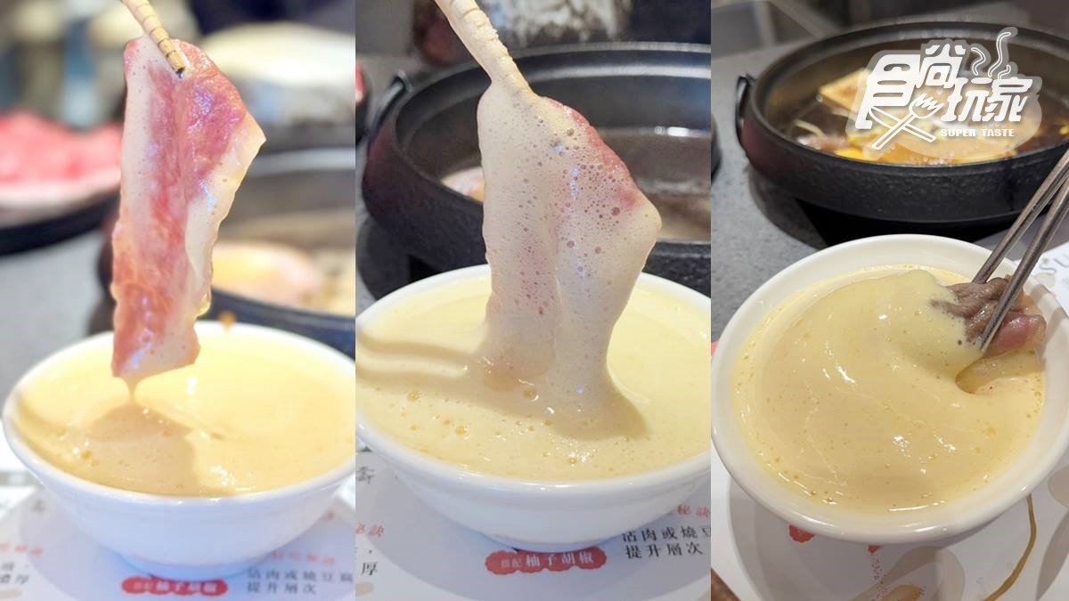 398元起吃到飽!高CP值「日式壽喜燒」自助吧、霜淇淋暢吃,免費送日本黑毛和牛 398元起吃到飽!高CP值「日式壽喜燒」自助吧、霜淇淋暢吃,免費送日本黑毛和牛