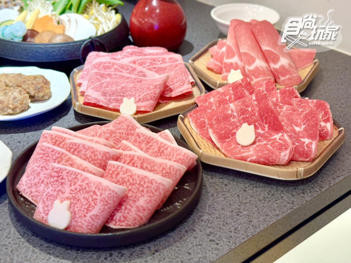 398元起吃到飽!高CP值「日式壽喜燒」自助吧、霜淇淋暢吃,免費送日本黑毛和牛 398元起吃到飽!高CP值「日式壽喜燒」自助吧、霜淇淋暢吃,免費送日本黑毛和牛