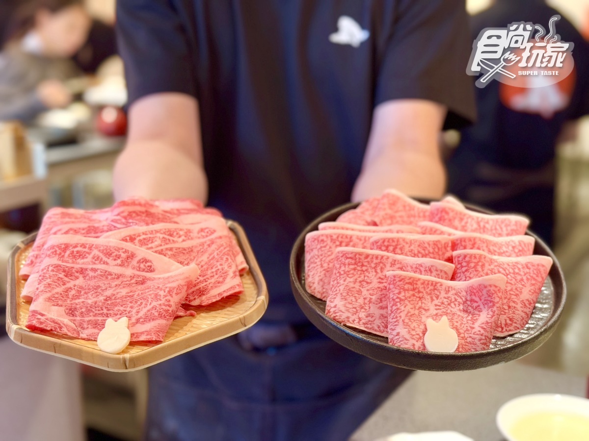398元起吃到飽!高CP值「日式壽喜燒」自助吧、霜淇淋暢吃,免費送日本黑毛和牛 398元起吃到飽!高CP值「日式壽喜燒」自助吧、霜淇淋暢吃,免費送日本黑毛和牛