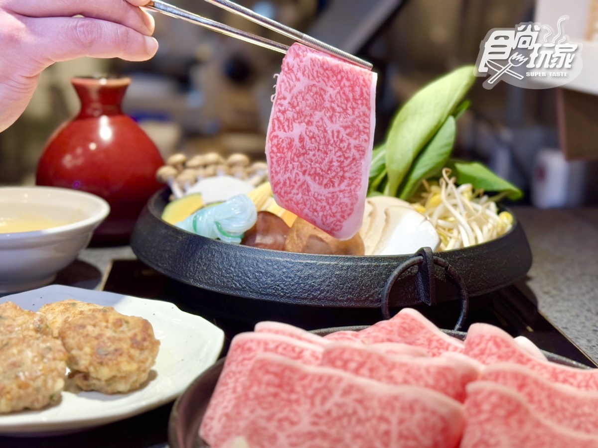 398元起吃到飽!高CP值「日式壽喜燒」自助吧、霜淇淋暢吃,免費送日本黑毛和牛 398元起吃到飽!高CP值「日式壽喜燒」自助吧、霜淇淋暢吃,免費送日本黑毛和牛