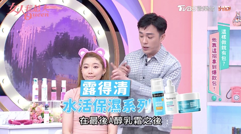 A醇新手入門款！溫和不易刺激抗老快速通關，免找代購台灣就買得到升級版