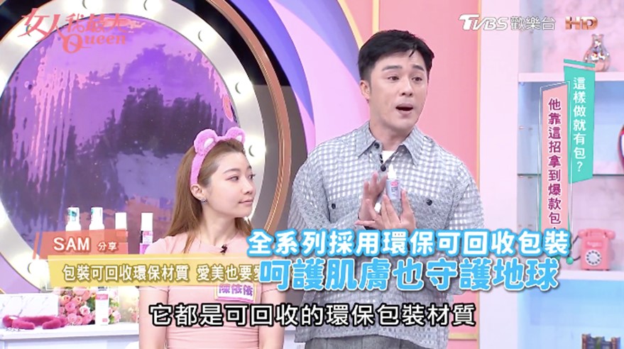 A醇新手入門款！溫和不易刺激抗老快速通關，免找代購台灣就買得到升級版