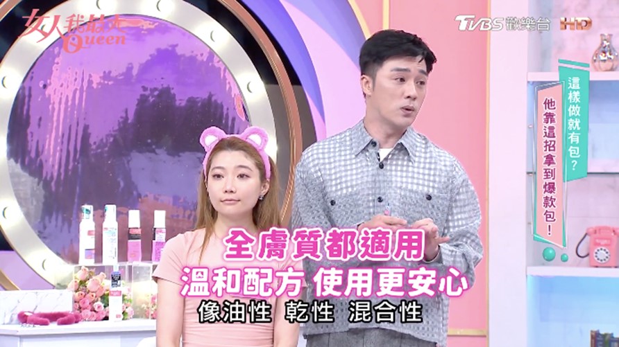 A醇新手入門款！溫和不易刺激抗老快速通關，免找代購台灣就買得到升級版