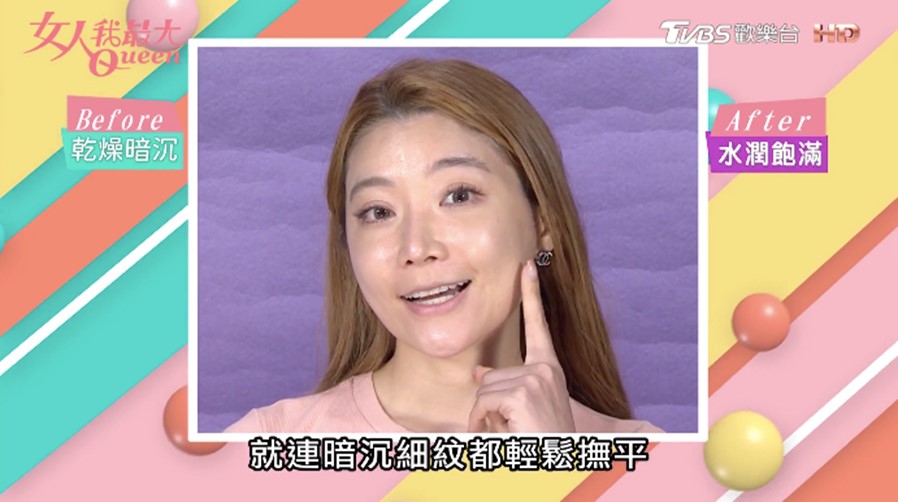 A醇新手入門款！溫和不易刺激抗老快速通關，免找代購台灣就買得到升級版