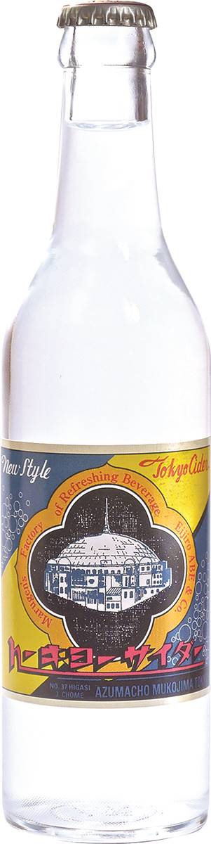 經典值得一喝再喝!日本12款在地古早味汽水:元祖養老汽水、香蕉風味汽水 經典值得一喝再喝!日本12款在地古早味汽水:元祖養老汽水、香蕉風味汽水