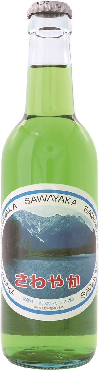 經典值得一喝再喝!日本12款在地古早味汽水:元祖養老汽水、香蕉風味汽水 經典值得一喝再喝!日本12款在地古早味汽水:元祖養老汽水、香蕉風味汽水
