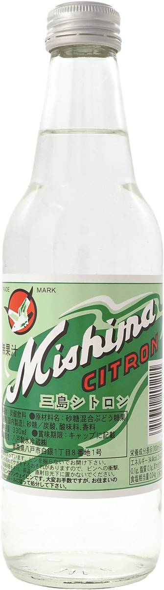 經典值得一喝再喝!日本12款在地古早味汽水:元祖養老汽水、香蕉風味汽水 經典值得一喝再喝!日本12款在地古早味汽水:元祖養老汽水、香蕉風味汽水