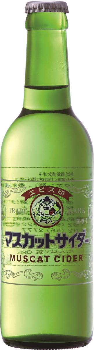 經典值得一喝再喝!日本12款在地古早味汽水:元祖養老汽水、香蕉風味汽水 經典值得一喝再喝!日本12款在地古早味汽水:元祖養老汽水、香蕉風味汽水