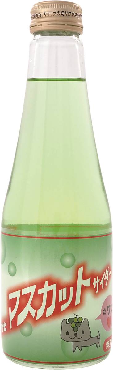 經典值得一喝再喝!日本12款在地古早味汽水:元祖養老汽水、香蕉風味汽水 經典值得一喝再喝!日本12款在地古早味汽水:元祖養老汽水、香蕉風味汽水