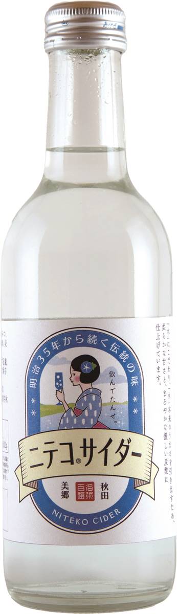 經典值得一喝再喝!日本12款在地古早味汽水:元祖養老汽水、香蕉風味汽水 經典值得一喝再喝!日本12款在地古早味汽水:元祖養老汽水、香蕉風味汽水