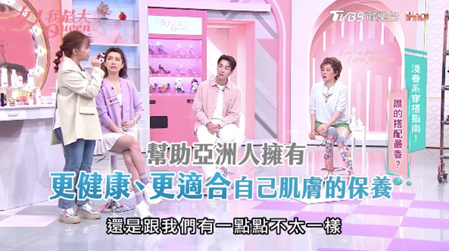風靡韓國醫美界！專為亞洲肌膚訂製奢華保養，找回逆齡無瑕肌