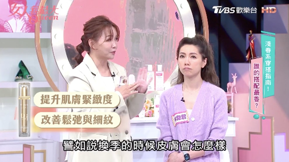 風靡韓國醫美界！專為亞洲肌膚訂製奢華保養，找回逆齡無瑕肌