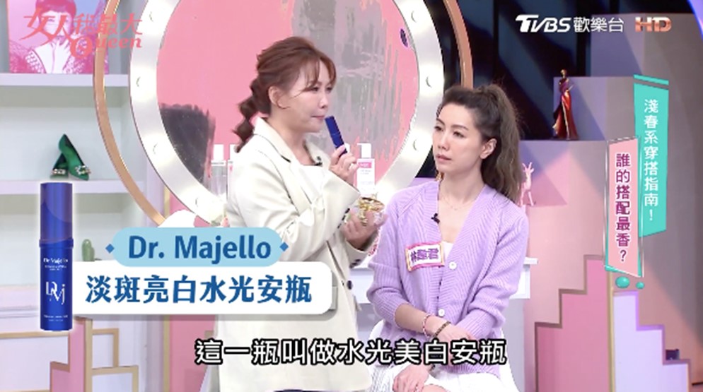 風靡韓國醫美界！專為亞洲肌膚訂製奢華保養，找回逆齡無瑕肌