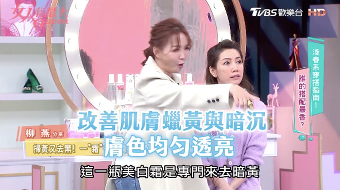 風靡韓國醫美界！專為亞洲肌膚訂製奢華保養，找回逆齡無瑕肌
