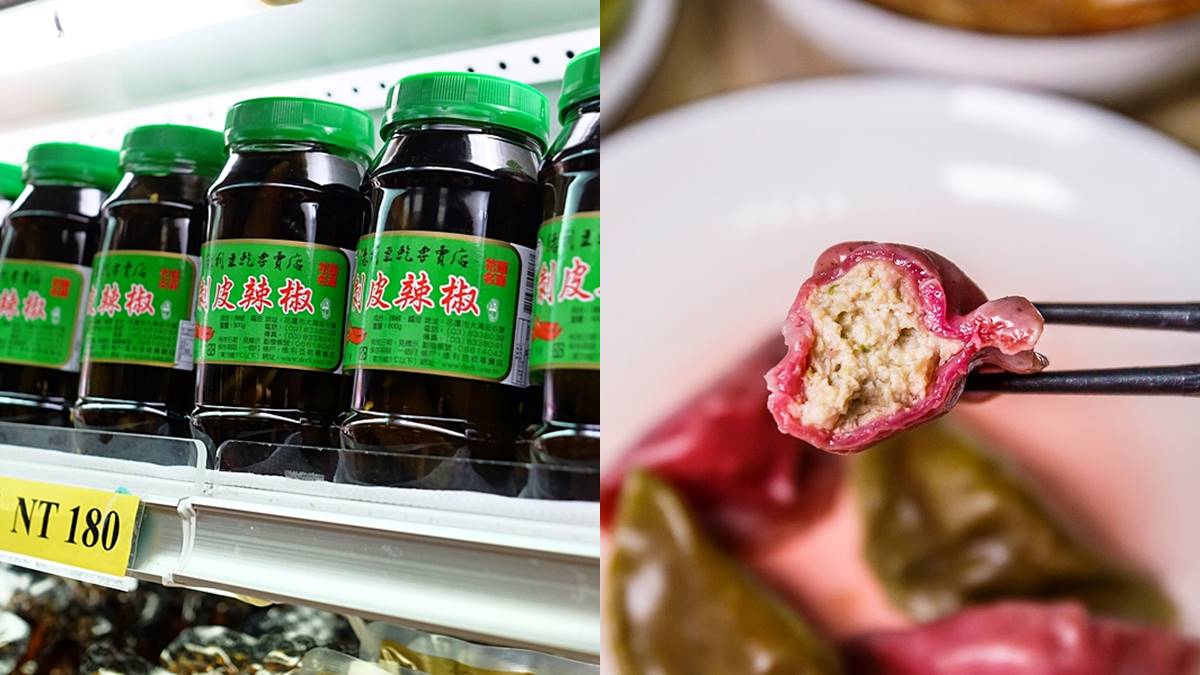 不只玉里麵、臭豆腐！名人帶路推花蓮玉里「這小吃」，內餡鹹香微辣超過癮