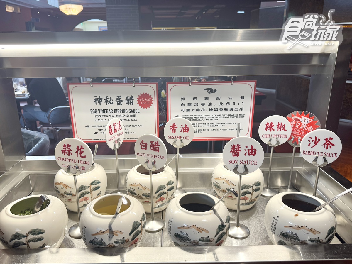 詹記第1間「個人涮涮鍋」來了!預訂方法、5大亮點搶先看,必嗑私房滷味 詹記第1間「個人涮涮鍋」來了!預訂方法、5大亮點搶先看,必嗑私房滷味