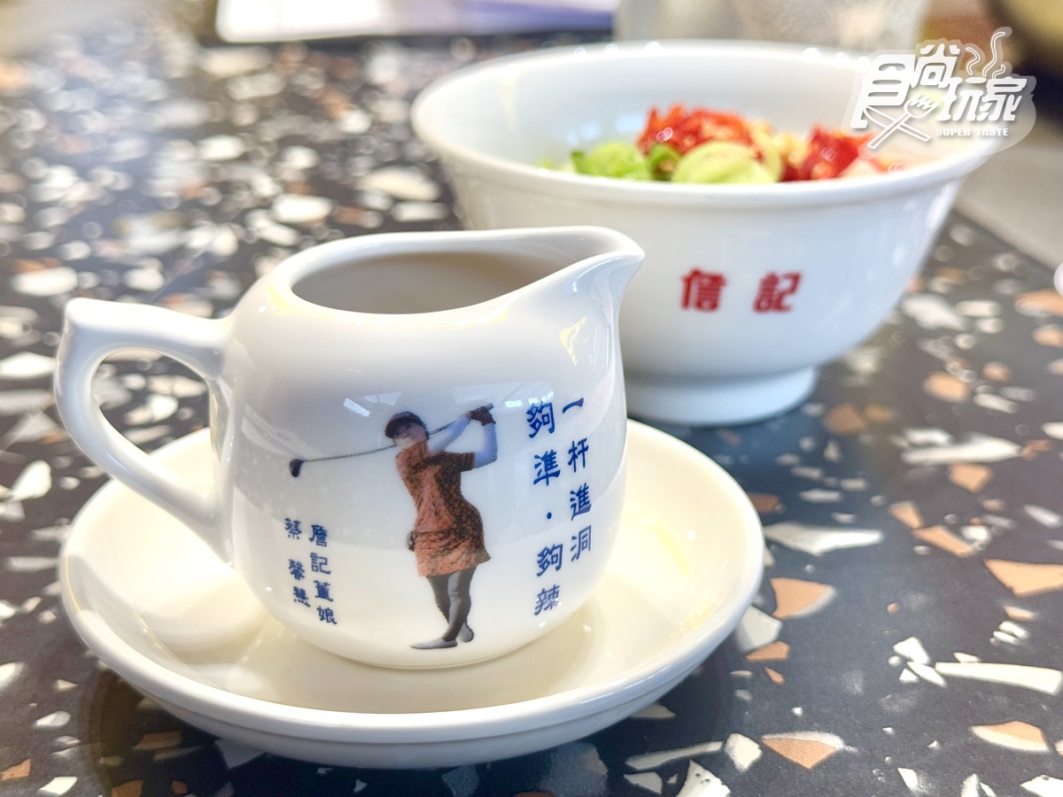 詹記第1間「個人涮涮鍋」來了!預訂方法、5大亮點搶先看,必嗑私房滷味 詹記第1間「個人涮涮鍋」來了!預訂方法、5大亮點搶先看,必嗑私房滷味