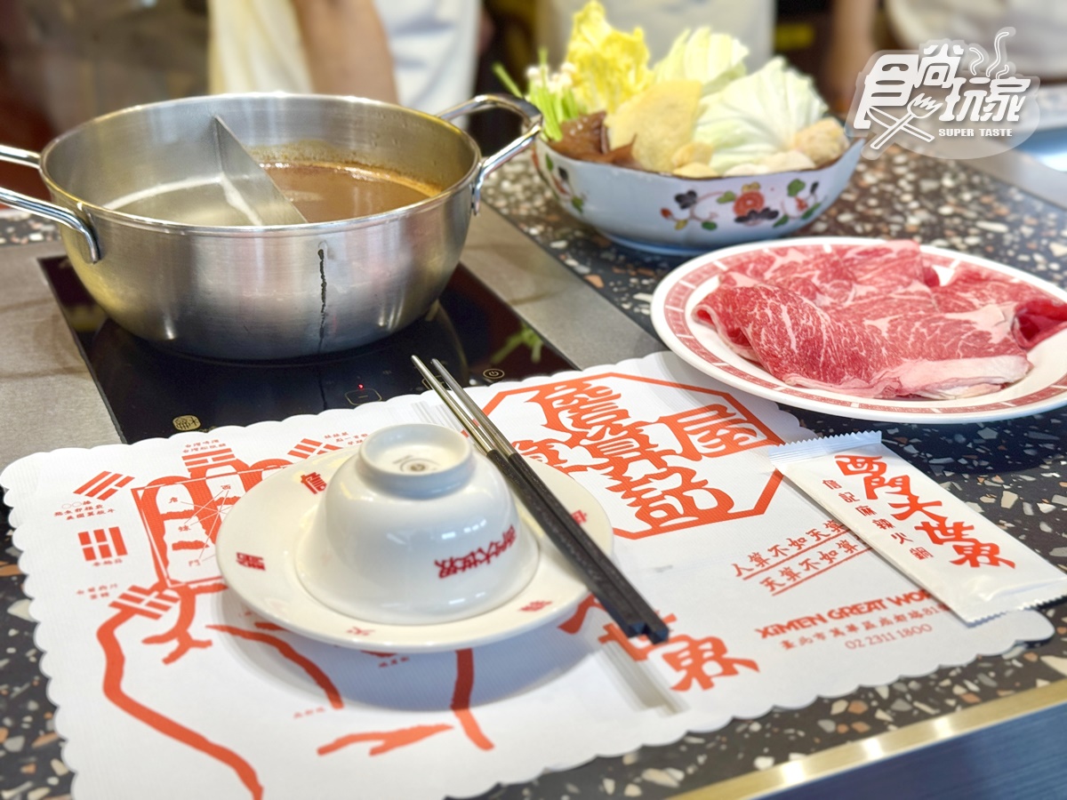詹記第1間「個人涮涮鍋」來了!預訂方法、5大亮點搶先看,必嗑私房滷味 詹記第1間「個人涮涮鍋」來了!預訂方法、5大亮點搶先看,必嗑私房滷味