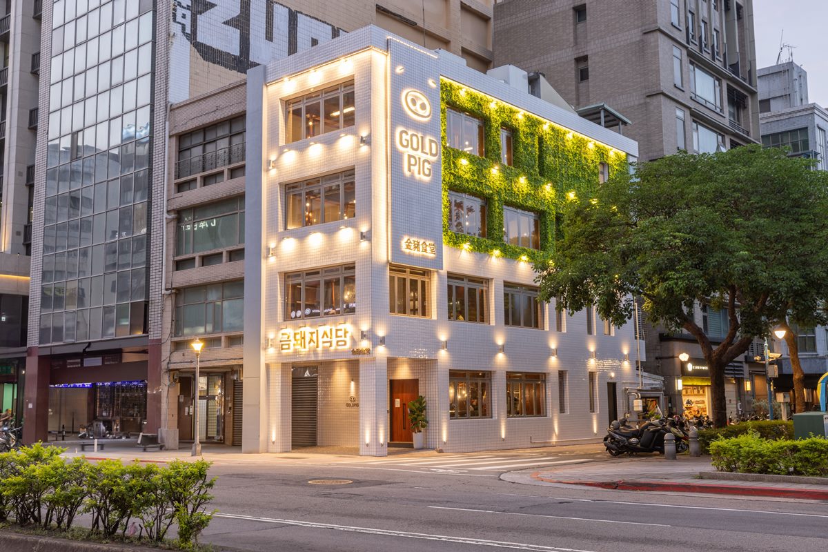 韓國米其林燒肉店登台!「金豬食堂」開幕時間曝,「這類人」享搶先預約 韓國米其林燒肉店登台!「金豬食堂」開幕時間曝,「這類人」享搶先預約